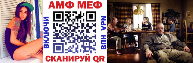 продажа наркотиков  МЕГА рабочий сайт  Amphetamine Premium  Дмитриев 