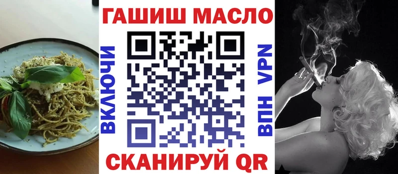 где купить   Дмитриев  Печенье с ТГК марихуана 