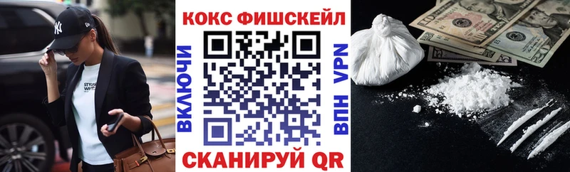 Cocaine 98% Дмитриев