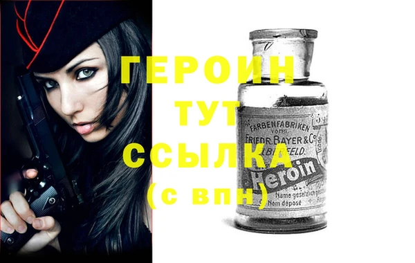 ECSTASY Богданович