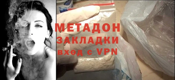 MESCALINE Богородицк