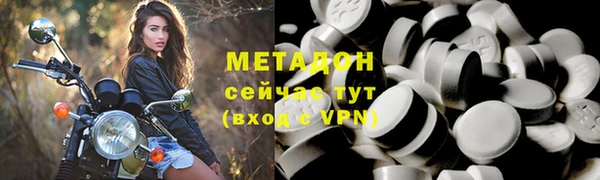 мдпв Снежногорск