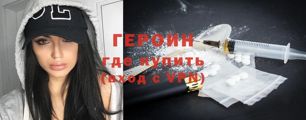 ECSTASY Богданович