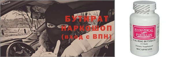mix Богородск