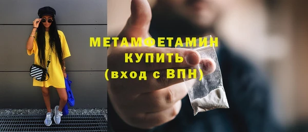 mix Богородск