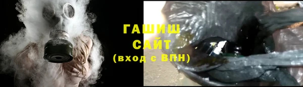 mix Богородск