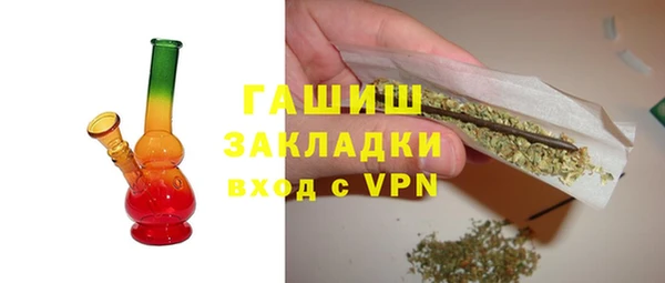 mix Богородск