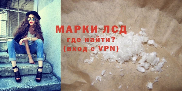 ECSTASY Богданович