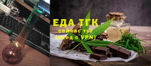 мдпв Снежногорск