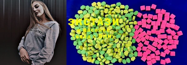 MESCALINE Богородицк