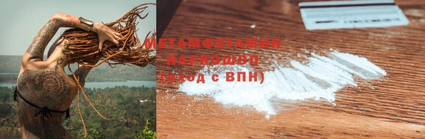 mix Богородск