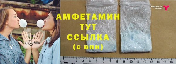 MESCALINE Богородицк