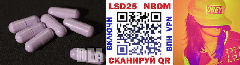 магазин    Дмитриев  mega ТОР  LSD-25 экстази кислота 