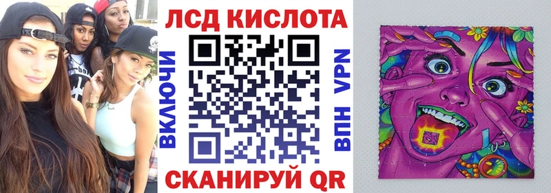 как найти закладки  Дмитриев  Марки NBOMe 1500мкг 