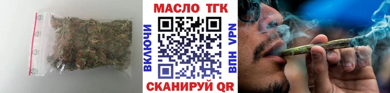 Дистиллят ТГК жижа  купить наркотики цена  Дмитриев 